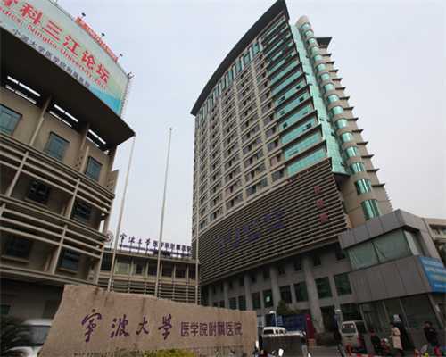 美国地下供卵_供卵孩子的健康,北京哪里有供卵机构（紫朵朵供卵服务中心）