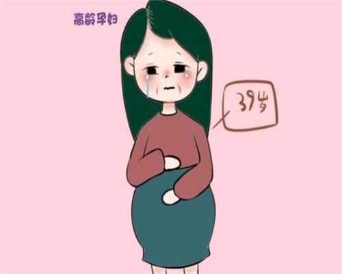 <b>厦门代孕私立医院,厦门174和福州总院哪儿做试管婴儿比较好_上海供卵试管公司</b>