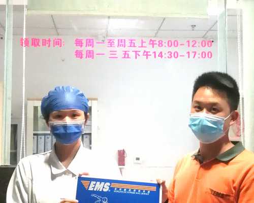 九院试管费用_六院供卵试管,厦门174试管成功率多少厦门174试管流程