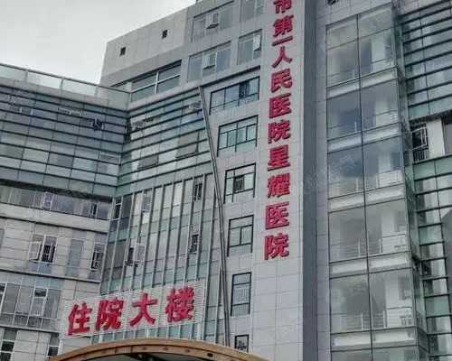 重庆试管代怀代怀榜 重庆私立试管婴儿医院排名前 ‘15周彩超男女对比’