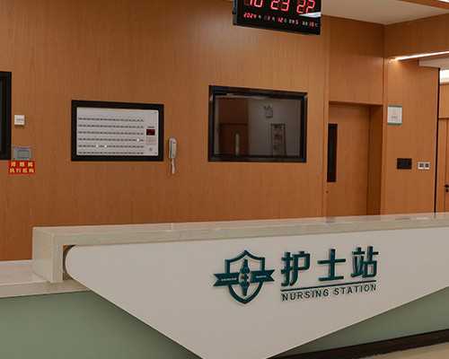 试管的费用_金贝捐卵试管,中国试管婴儿，中国试管婴儿技术的发展