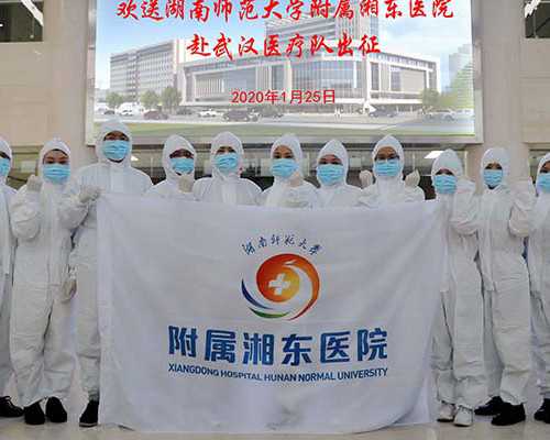 去泰国自己找供卵_试管婴儿供卵中心,【50岁供卵试管婴儿供卵一个要多少钱】