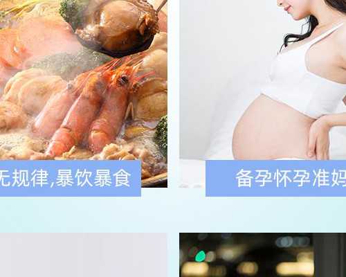 广州供卵试管代怀生子医院排名，附供卵生男孩费用一览！-正规代怀公司
