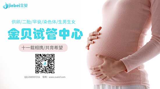 广州传承生殖中心可靠[绝经后还能怀孕]+受精卵生死存亡多个瞬间,揭秘试管婴