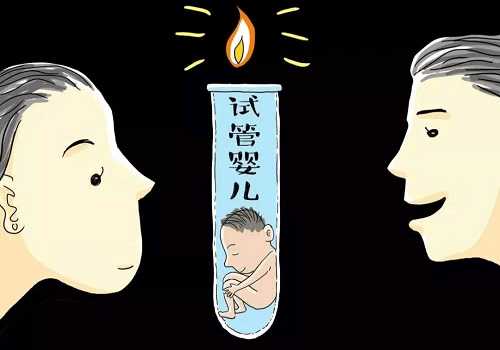 厦门代孕怎么上户口_贵州首例“第三代试管婴儿”在贵医附院出生